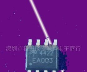 专营AOS系列  AO4422  场效应管