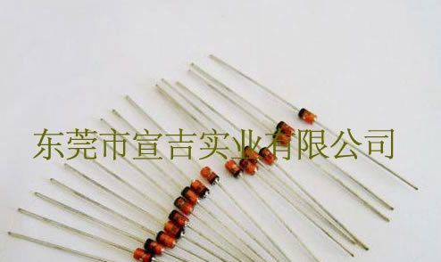 经销批发 稳压二极管2W 稳压二极管5.6V 稳压二极管-0368
