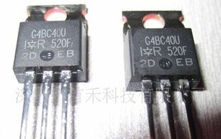 供应IR原装 IGBT   IRG4BC40UPBF   IRG4BC40U