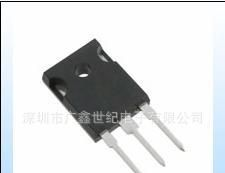 MOS管 三极管 场效应  IRG4PC40S  IRG4PC40 IRG4PC40SPbF