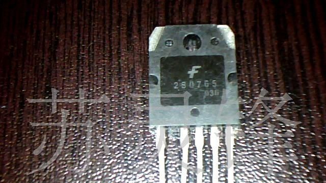供应拆机2S0765场效应管