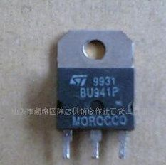 BU941P  三极管  原装进口拆机件，质量包好