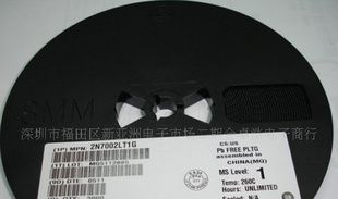 贴片MOSFET管 2N7000  2N7002