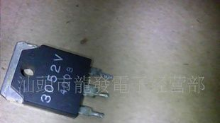 供应拆机三端稳压管3052V，3152V