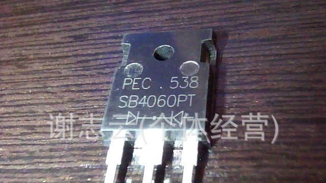 供应进口三极管SB4060   SB4060PT