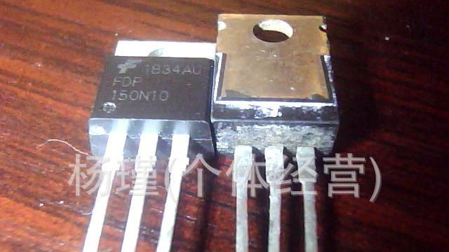 供应三极管仙童150N10
