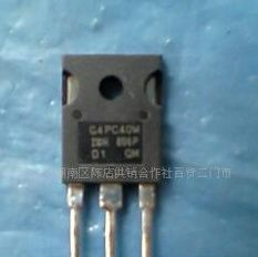 IRG4PC40W  原装进口拆机件,质量包好