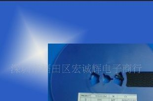 热卖场效应管SI2301