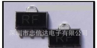 2SC3357 RF 二三极管 高频三极管