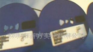 供应片状三极管(图)