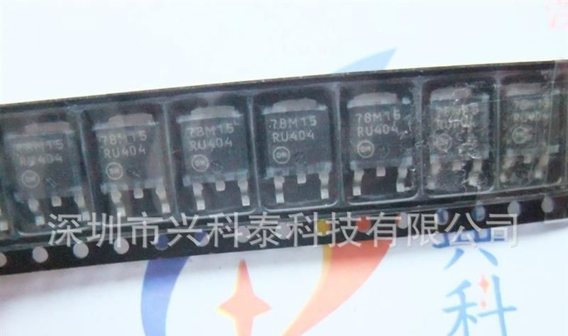 贴片三极管 场效应管 稳压IC 三端稳压 MC7815  78M15