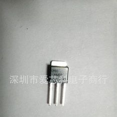 MOS管 4N60 TO-251 场效应管