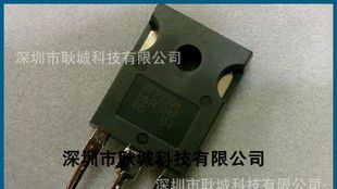 供应 场效应管IRFP9140N原装进口