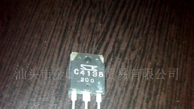 特价供应C4138,2SC4138拆机三极管