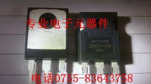IRFP32N50K 500V 32A  460W TO-247场效应管 进口原装