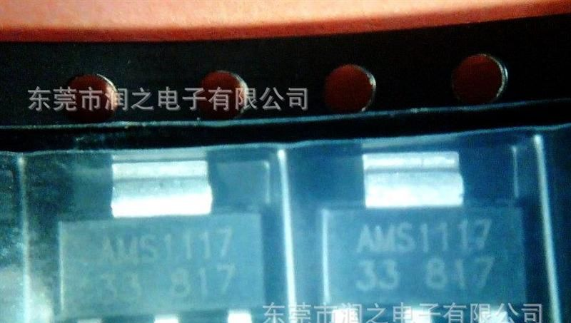 贴片稳压三极管 晶体 三极管 AMS1117-3.3  SOT-23