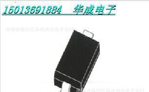 LBZT52C20T1G  LRC代理商  SOT-123  LRC二三极管  请询价