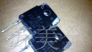 供应拆机三极管2SC2625