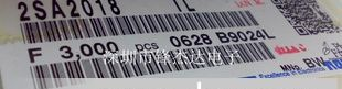 供应原装三极管 低频晶体管 2SA2018TL