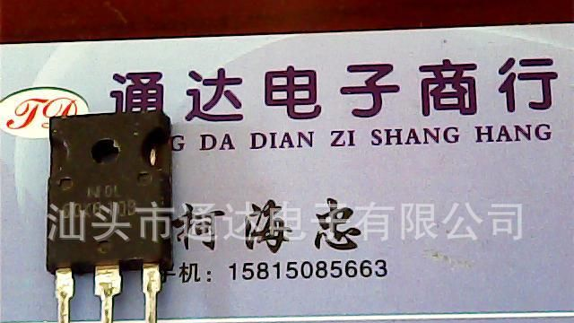 供应场效应管K1365 电子元器件