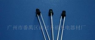 供应红外触摸屏专用红外接收管PT204B-12