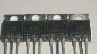 供应三极管拆机电源管C4977/E13007电脑电源配套