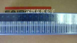 热销 开关三极管(FJE3303H2 TO126)