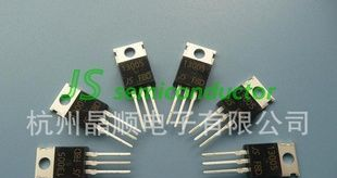 供应三极管13005F8D