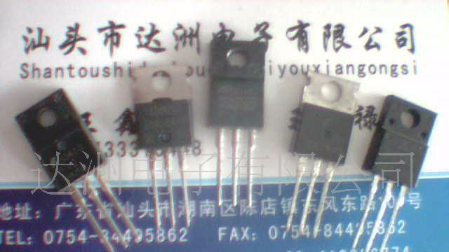 供应三极管2SJ405