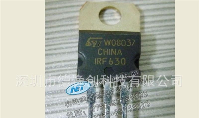 IRF630PBF假一赔十