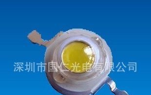 供应1W仿黄光led大功率灯珠/晶元35mil