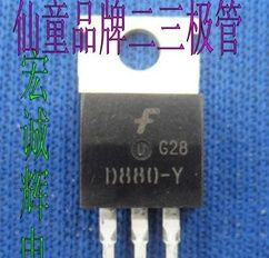 日本进口全新进口场效应管 2SK2850
