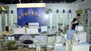 供应S9012、S9013、S9014三极管