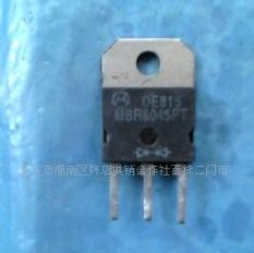 MBR6045PT  原装进口拆机件，质量包好
