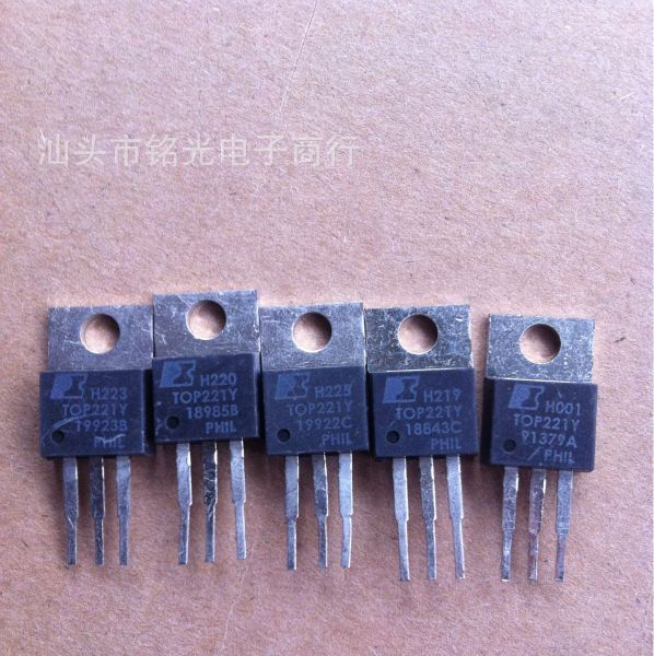 供应拆机场效应管CEP6060