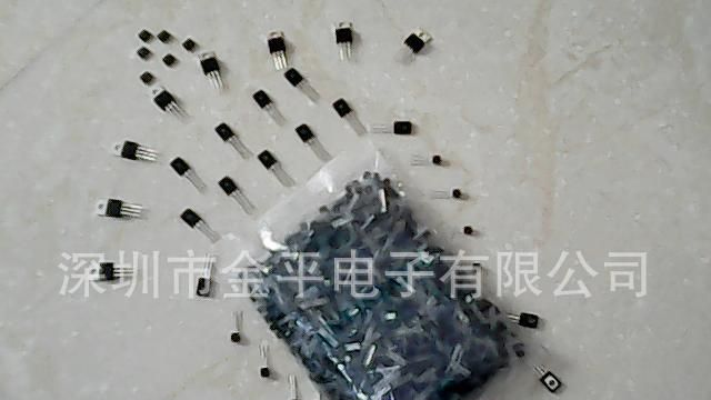供应三极管 TO/126/13003 1.42芯片
