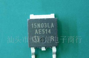 汕头现货供应场效应管FQD19N10