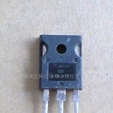 75G8224  原装进口拆机件，质量包好