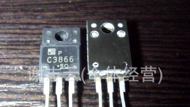 长期热销拆机三极管C3866   2SC3866