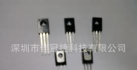 B772三极管