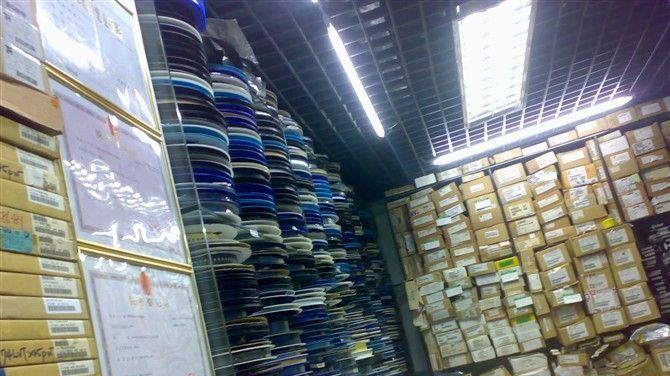 供应三极管2SJ542