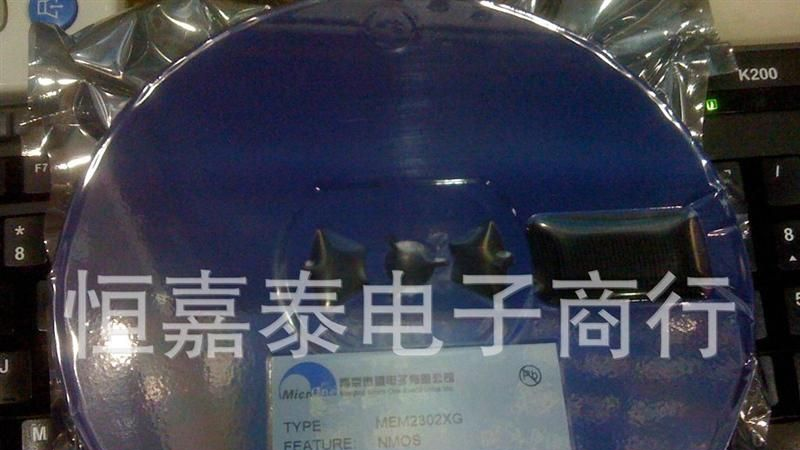 微盟MOS管原装MEM2310XG/MEM2301XG/MEM2302XG