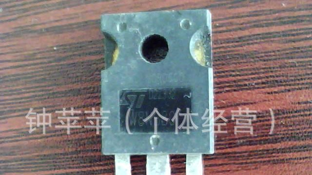 场效应管11N60C3 V50100P W8NB80     80N60   30N60