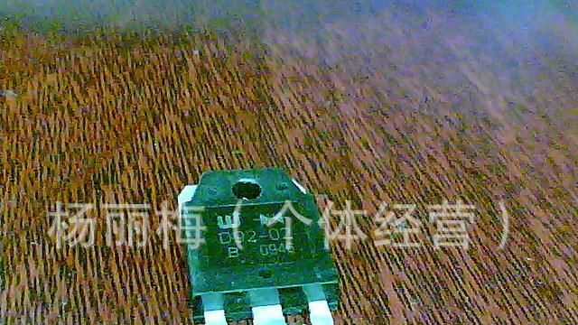 拆机进口场效应三极管K2837 /2SK2837