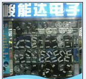 专营双数字三极管 UN9211J