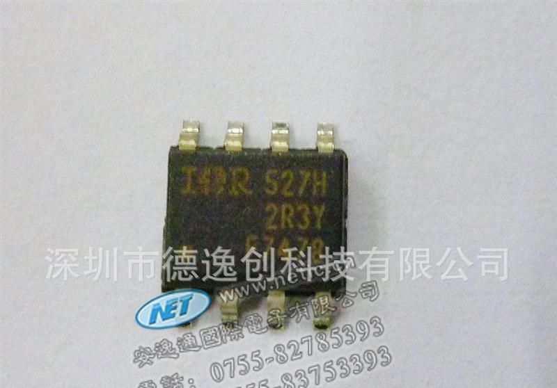 IR2110假一赔十