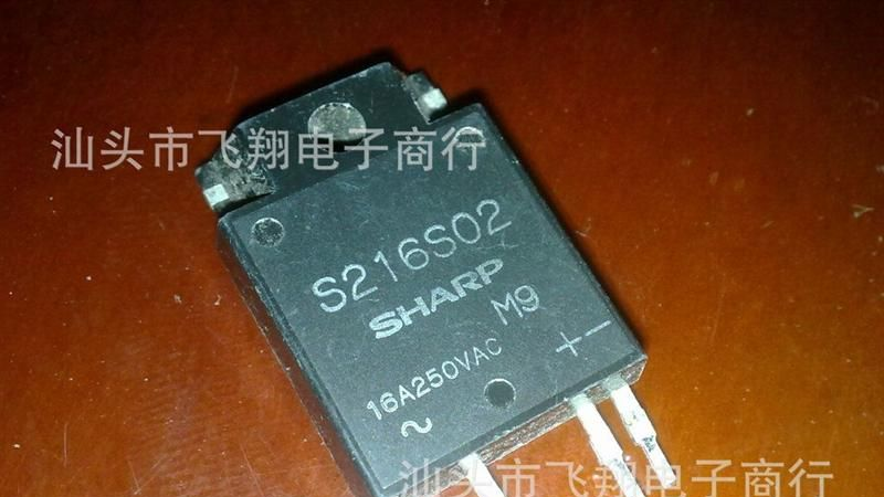 供应拆机三极管RJP60F3