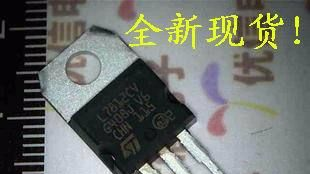 全新三极管 L7812CV   L7812三端稳压