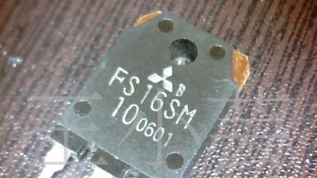 FS16SM-5，FS16SM拆机场效应管? 大功率场效应管