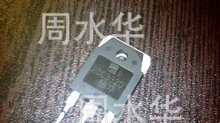 富士拆机开关三极管2SC3320  C3320